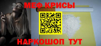 альфа пвп VHQ Вязники