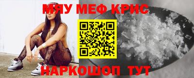 альфа пвп VHQ Вязники