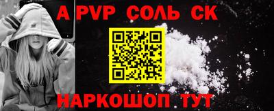 прущая мука Вязьма