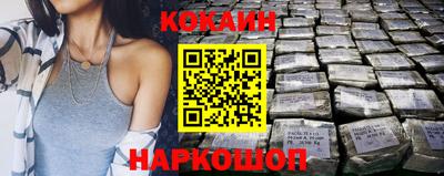 прущая мука Вязьма