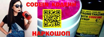 прущая мука Вязьма
