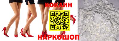 прущая мука Вязьма
