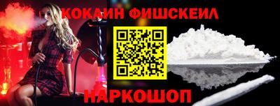 альфа пвп VHQ Вязники