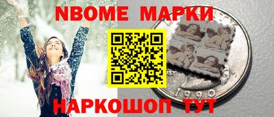 альфа пвп VHQ Вязники