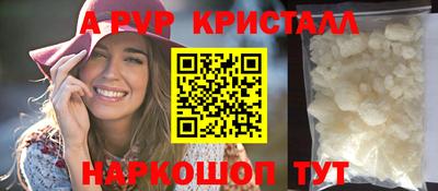прущая мука Вязьма