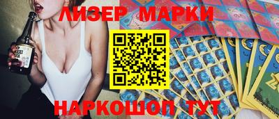 прущая мука Вязьма