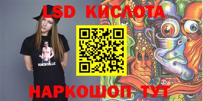 прущая мука Вязьма