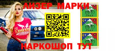 альфа пвп VHQ Вязники