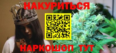 наркотики Вышний Волочёк