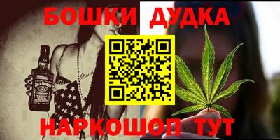 альфа пвп VHQ Вязники