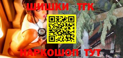 прущая мука Вязьма
