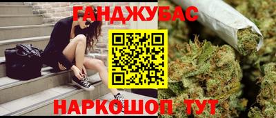 наркотики Вышний Волочёк