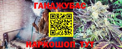 альфа пвп VHQ Вязники