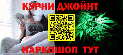 прущая мука Вязьма