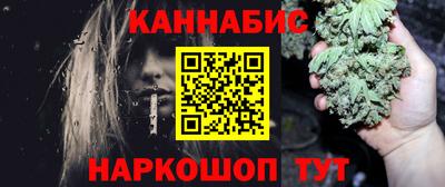 прущая мука Вязьма