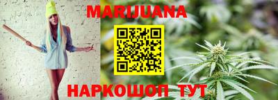 альфа пвп VHQ Вязники