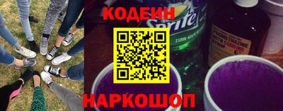 альфа пвп VHQ Вязники