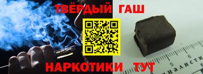 прущая мука Вязьма
