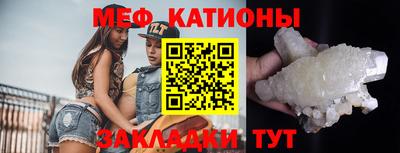 мет Гудермес