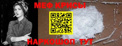наркотики Вышний Волочёк