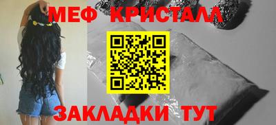 наркотики Вышний Волочёк