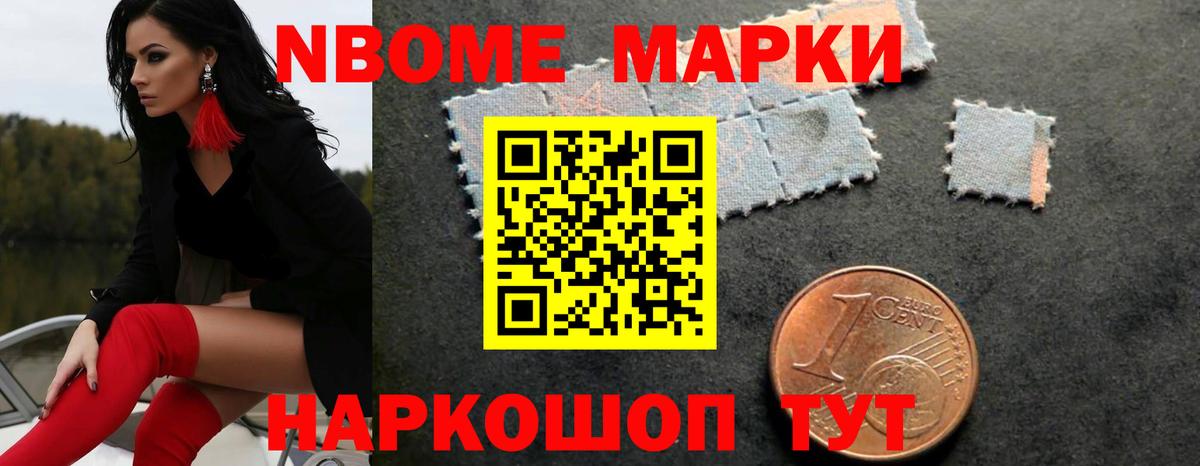 LSD-25 экстази кислота  ЛСД экстази кислота  Советская Гавань  LSD-25 экстази  Вход с VPN 